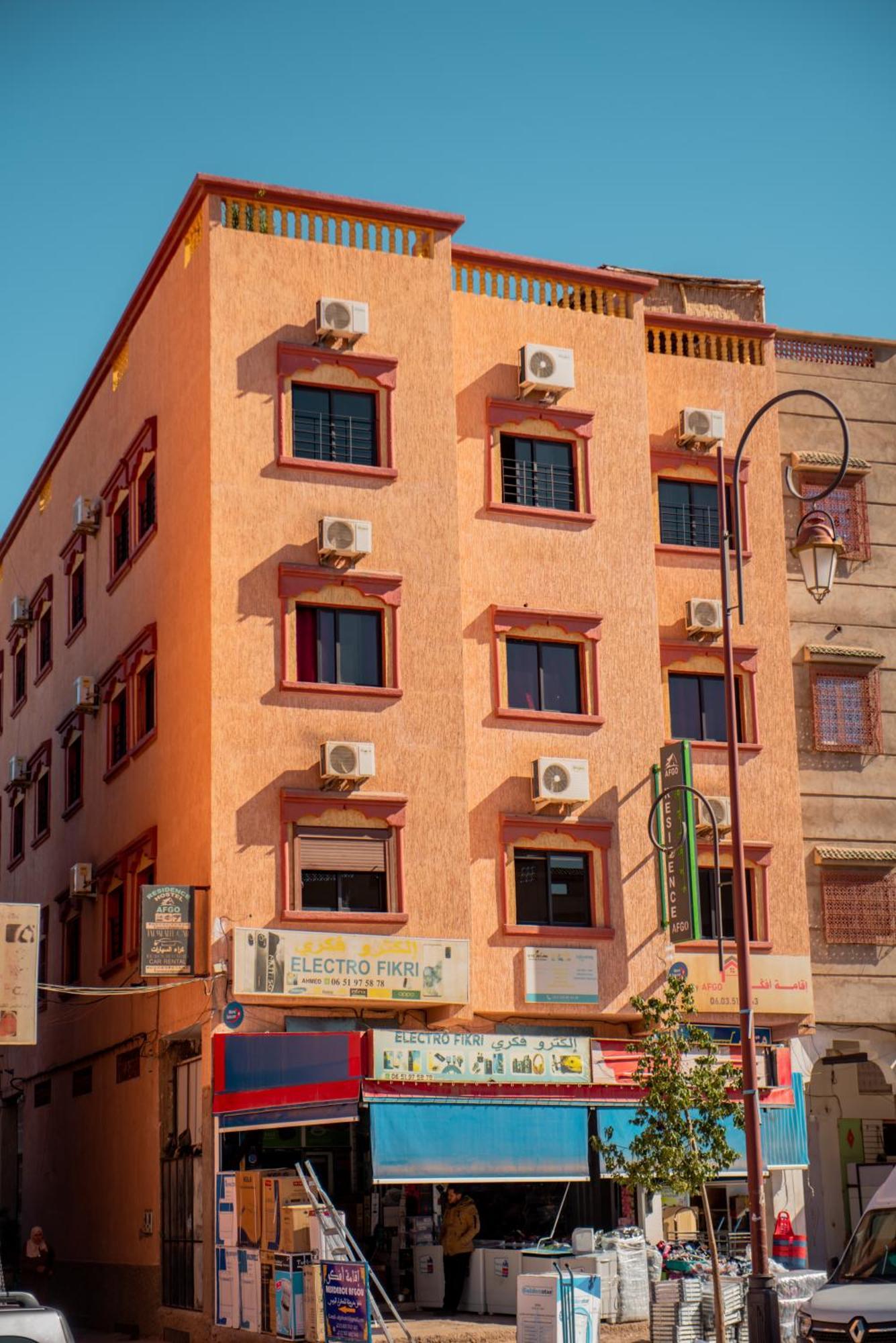 Appartement Afgo Ouarzazate Extérieur photo